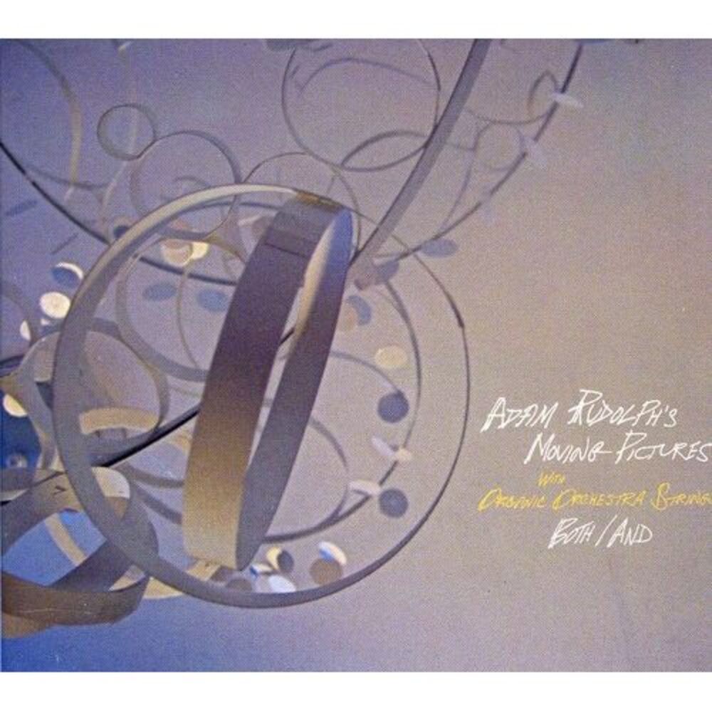 Adam Rudolph - Both/And  CD